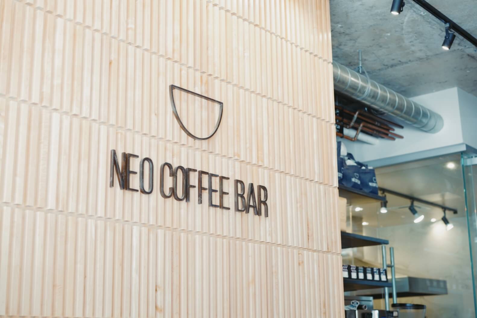 neo coffee bar