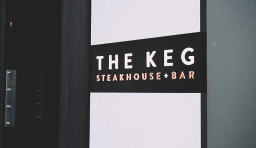 カナダのステーキハウス「THE KEG」に行ってきた。